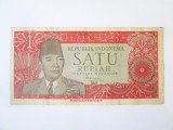Cumpara ieftin Rară! Indonezia 1 Rupiah 1964,bancnota din imagini la cel mai mic preț
