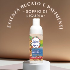 Esență parfumată Fiori di Loto