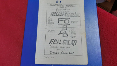 program Relon Ceahlaul PN - FCM Galati foto