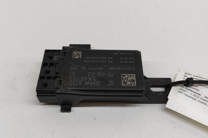 Unitate de control scaun dreapta față BMW iX I20 2022 OEM: 5A40703,A2C7697611200 26958028