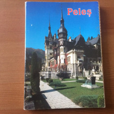 muzeul national Peles Sinaia Castelul muzeu 16 carti postale pliant necirculate