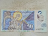 Macedonia 50 Denari 2018, Bancnota Straina Europa, Numismatica