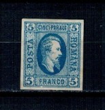 1865 - Alexandru Ioan Cuza, efigia in oval, 5 parale nestampilat