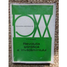 B. F. Skinner - Revolutia stiintifica a invatamantului (Editia: 1971)