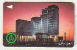 bnk card Cartele telefonice - Arabia Saudita