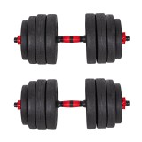 Set Haltera si Gantere Ciment inSPORTline CEMBER 40KG,