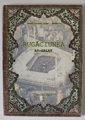 AS - SALAT RUGACIUNEA de Dr. AHMED MAZHAR N. , 1999 foto