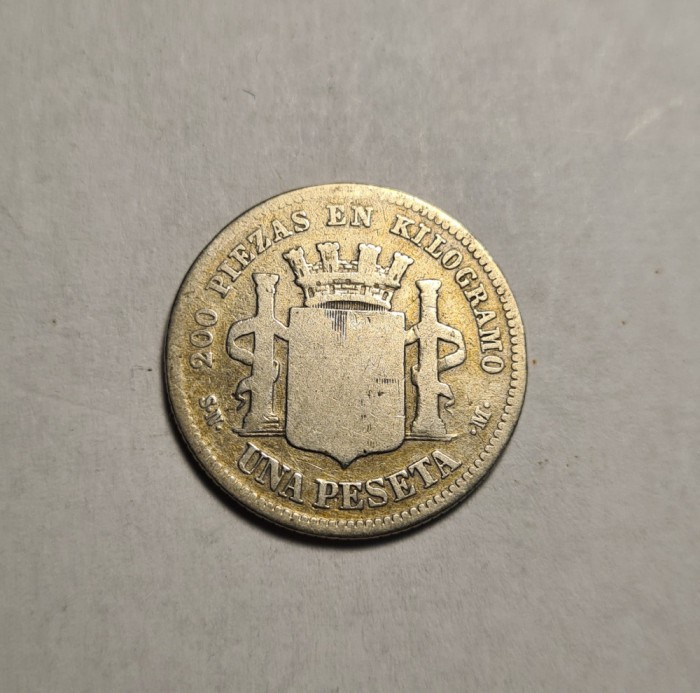 Spania 1 Una Peseta 1869 Guvern Provizoriu