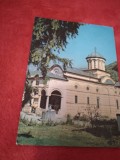 Cumpara ieftin CARTE POSTALA - MANASTIREA COZIA CIRCULATA