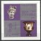 Albania 1974 Sculpture, imperf.sheet, small fault in the back, MNH AE.006