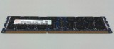 Memorie server 8 GB DDR4 ECC, 2133P MHz foto