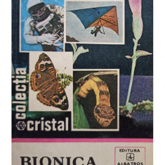 Tudor Opris - Bionica distractiva (1981)