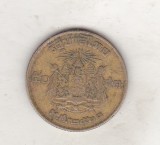 bnk mnd Thailanda 50 satang 1957