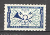 Romania.1969 Conferinta PTT ZR.307, Nestampilat