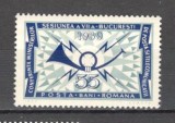 Romania.1969 Conferinta PTT ZR.307, Nestampilat