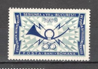 Romania.1969 Conferinta PTT ZR.307