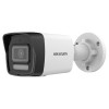 Camera supraveghere IP, 4MP, lentila 2.8mm, IR 30m, WL 30m, Microfon - Hikvision DS-2CD1043G2-LIU-2.8mm SafetyGuard Surveillance