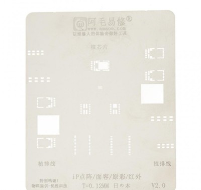 BGA Reballing iPhone 11 - 11 Pro Max, dot matrix Face IC, iPhone X - Xs Max, primary color dot matrix foto