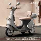 Motocicletă Electrică cu 3 Roti, Flippy, Acumulator &Icirc;ncarcare, Anti-Rasturnare, Lumini, Sunete, Baterie 6V 7Ah, Telecomanda, 95x67x36cm, Gri