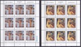 DB1 Pictura Yugoslavia Jugoslavia Europa 1993 Europa 2 x MS MNH