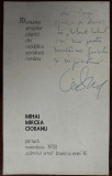 PLIANT EXPO 1978: MIHAI MIRCEA CIOBANU(DEDICATIE-AUTOGRAF MMC PT PUSI DINULESCU)