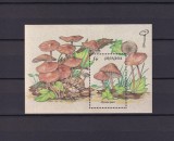 Coliță / Bloc Suvenir Grenada 1994 - Tematica Ciuperci, Specia Mycena pura - MNH -GB