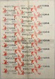 Anii 70 Hartie ambalaj 1 / de impachetat Magazin Universal VICTORIA, BUCURESTI comunism, epoca aur, comert socialist, colectie, cadou 60 x 40 cm