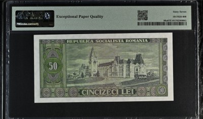 50 lei 1996 PMG67 UNC bancnota gradata foto