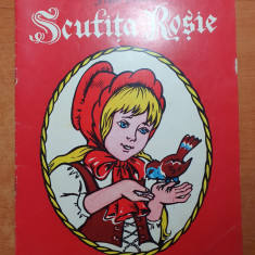 carte pentru copii - scufita rosie - din anul 1998