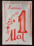 PM296N Material de propagandă comunistă, Trăiască 1 Mai
