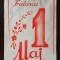 PM296N Material de propagandă comunistă, Trăiască 1 Mai