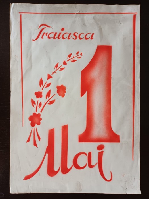 PM296N Material de propagandă comunistă, Trăiască 1 Mai