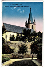 Targu Mures Biserica reformata din cetate,Marosvasarhely vartemplom,C.P.animata foto