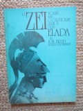 LA ZEI ACASA SAU O CALATORIE LIRICA PRIN ELADA de ION BRAD , 1976