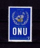 Cumpara ieftin ✅RO 1985 LP 1141 ,&quot;40 ani de la infiintarea O.N.U. &quot; , serie ,MNH