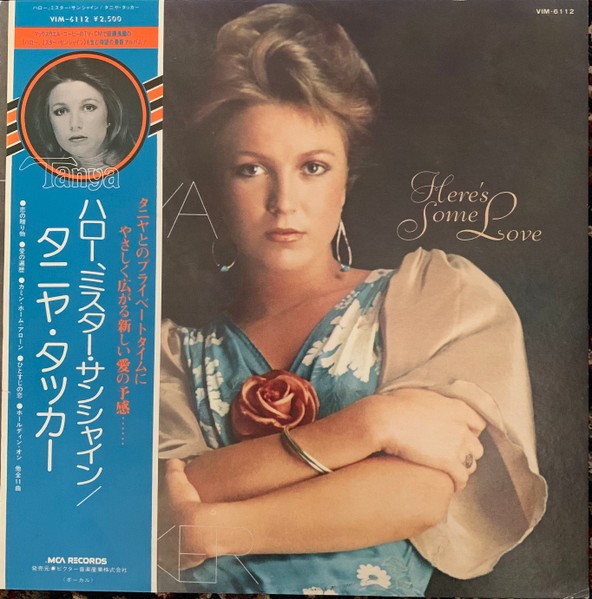 Vinil &quot;Japan Press&quot; Tanya Tucker &lrm;&ndash; Here&#039;s Some Love (VG+)