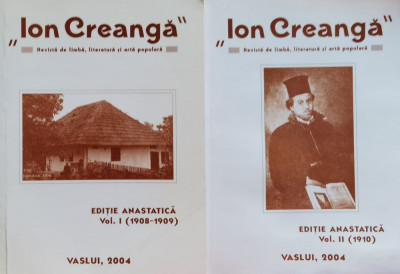 Ion Creanga . Revista De Limba, Literatura Si Arta Populara V - Colectiv ,559691 foto