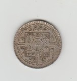 bnk mnd Nepal 1 Rupee 1977 - Birendra Bir Bikram