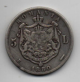Monedă 5 lei, ARGINT (25 grame) Romania, 1880
