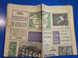 ziarul magazin 22 martie 1969 - articol lotru
