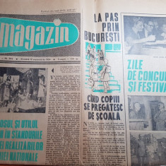 magazin 12 septembrie 1964-inaugurarea santierului portile de fier,art.bucuresti
