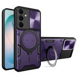 Husa Samsung Galaxy S26 Plus Asteroid GSM CamGuard Pro, mov