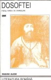 Psaltirea in versuri - Dosoftei