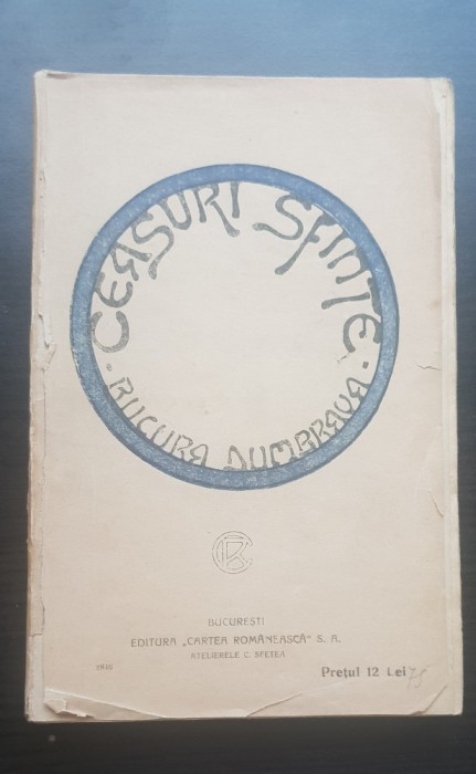 Ceasuri sfinte - Bucura Dumbravă (ediție princeps, 1921)