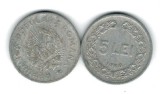 Romania 1950 - 5 lei Alu, circulata