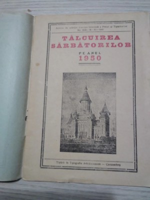 TALCUIREA SARBATORILOR pe Anul 1950 - Caransebes foto