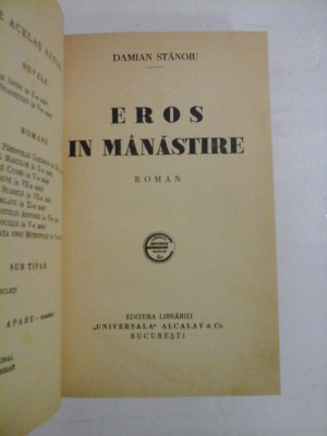 EROS IN MANASTIRE roman (1935) - DAMIAN STANOIU foto