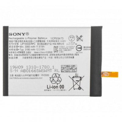 Acumulator Sony Xperia XZ2, LIP1655ERPC, 3180mAh, Original Bulk foto