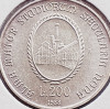 599 Italia 200 Lire 1988 University of Bologna km 128 argint, Europa