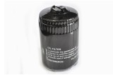 Filtru ulei ASAM 30580
